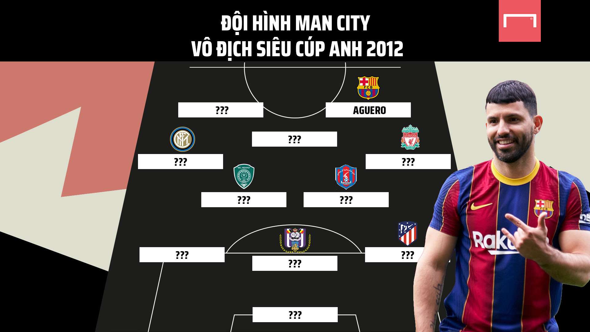 全世界的目 全世界的目