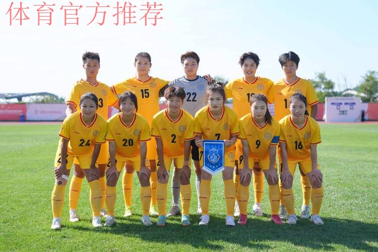 五甲联赛北一区球队巡礼：北京师范大学“京师1902”五人制足球队