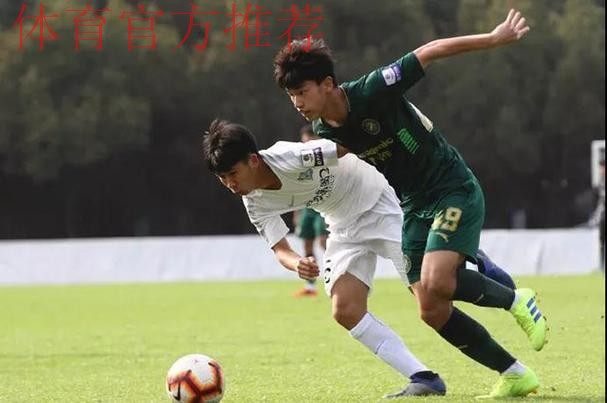 不藏锋芒| 青超联赛“恒大杯”U19A第五轮 上港连胜一方连败 不藏锋芒| 青超联赛“恒大杯”U19A第五轮 上港连胜一方连败